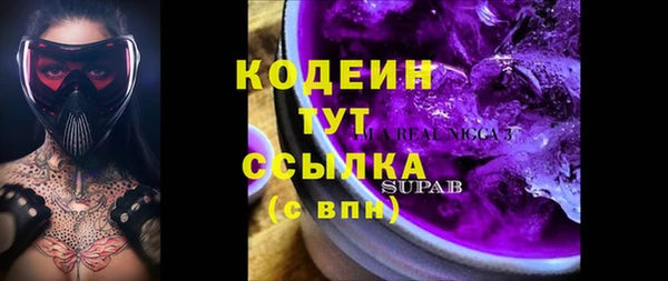 не бодяженный Мегион