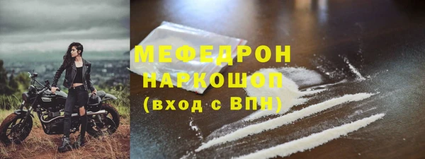 PSILOCYBIN Медногорск