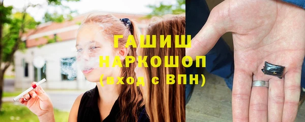 PSILOCYBIN Медногорск