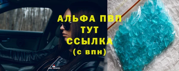 не бодяженный Мегион