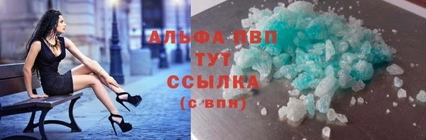 не бодяженный Мегион