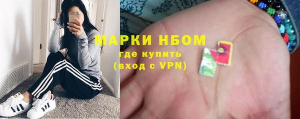 не бодяженный Мегион