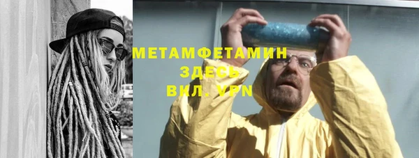 PSILOCYBIN Медногорск