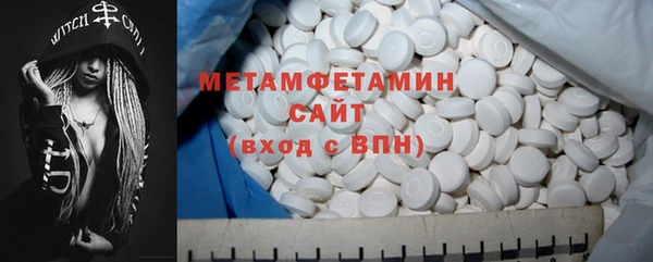 PSILOCYBIN Медногорск