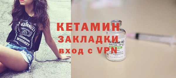 PSILOCYBIN Медногорск