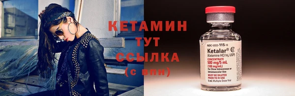 не бодяженный Мегион