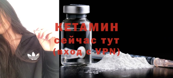 PSILOCYBIN Медногорск