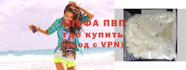 не бодяженный Мегион