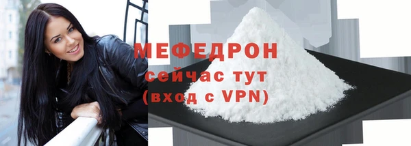 гидра Медвежьегорск