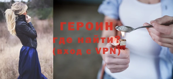 гидра Медвежьегорск