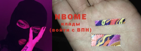 PSILOCYBIN Медногорск