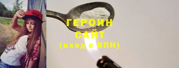 не бодяженный Мегион