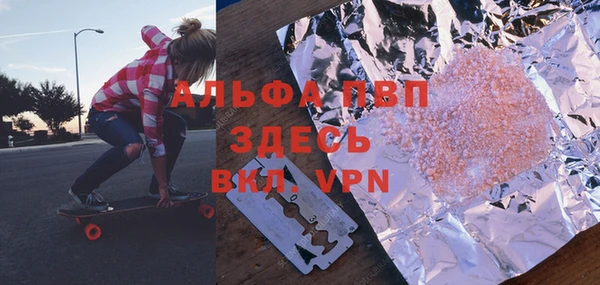 PSILOCYBIN Медногорск
