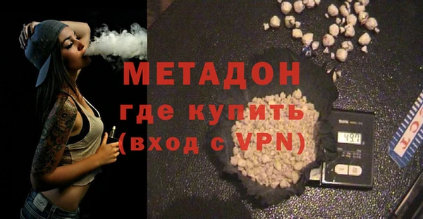 не бодяженный Мегион