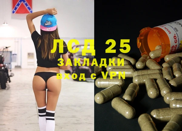 не бодяженный Мегион