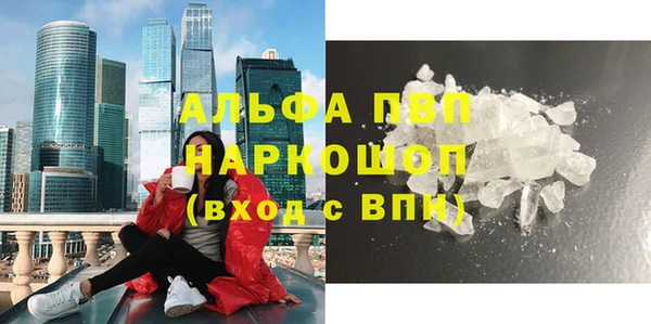 не бодяженный Мегион