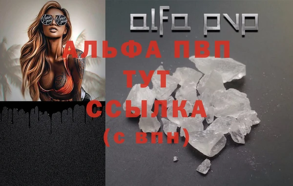 не бодяженный Мегион