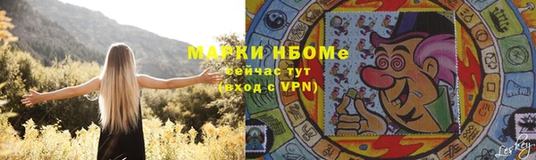 PSILOCYBIN Медногорск