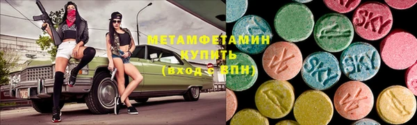 не бодяженный Мегион