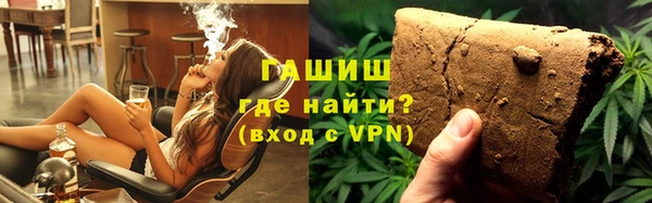 не бодяженный Мегион