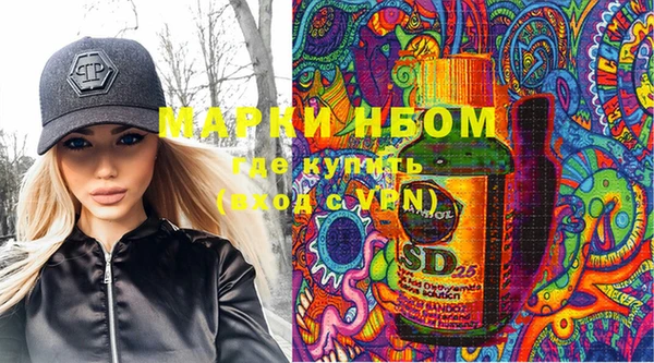 PSILOCYBIN Медногорск
