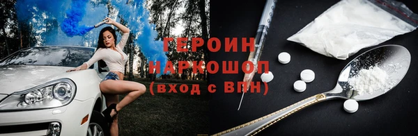 не бодяженный Мегион